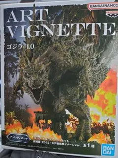 Item thumbnail for item ce88c2d8-49be-4297-b2a6-434f7166504f