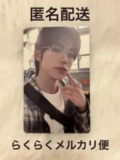 tws はじめまして ドフン hmv ラキドロ トレカ