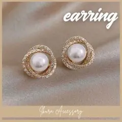 Item thumbnail for item b84de2eb-22e2-4c33-b4af-08d4d6ddeb30