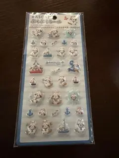 RamBox キャンちゃん パニック 8 自作シール さん家祭り シール - メルカリ