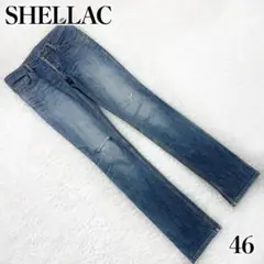 SHELLAC シェラック ストレッチ ダメージデニム y2k 46サイズのサムネイル