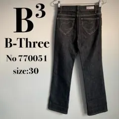 B-Three ハート型ステッチ ブラック ストレッチデニムパンツのサムネイル
