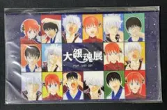 2026年最新】大銀魂展 ポストカードの人気アイテム - メルカリ