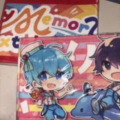 すとぷり マフラータオル