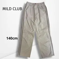 【マイルドクラブ】キッズ チノパンツ サイドライン ベージュ カジュアル 140