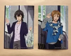 Item thumbnail for item b2ffa545-6873-4af0-b8cb-99c2fc7d6489