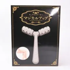 2026年最新】レミントンフットウェルの人気アイテム - メルカリ