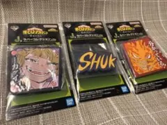 ヒロアカ 一番くじ ラバーコレクション