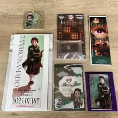 鬼滅の刃 竈門炭治郎 グッズ まとめ売り