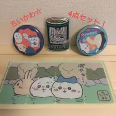 Item thumbnail for item 1a80f023-c1aa-4583-993a-4953d8aedb44