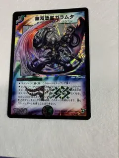 Item thumbnail for item cca04d05-1fc6-4b3f-93f4-ec215bebd9d3