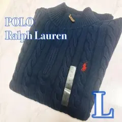 【新品未使用】POLO ラルフローレンメンズ ハーフジップ ネイビー Lサイズ✨️