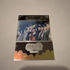 NARUTO ナルト カード 非売品 2001年 原作絵 週刊少年ジャンプ - メルカリ