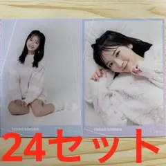 2025年最新】高雄さやかの人気アイテム - メルカリ