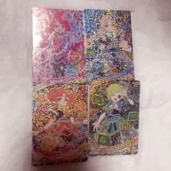 ひみつのアイプリ カルテットスター バズリウム 星4