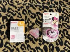 Item thumbnail for item 711d6f6b-14ca-46e8-a6de-816f7e6ff30a