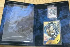 遊戯王 青眼の白龍 20thシークレット 浮世絵風イラスト - メルカリ