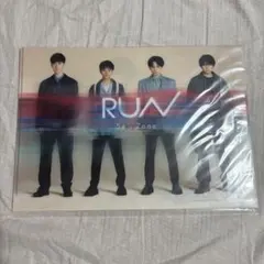 RUN Sexy Zone クリアファイル 4枚セット