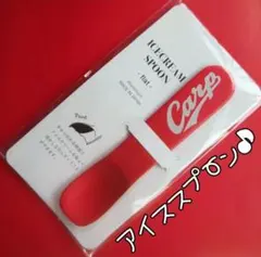 カープアイススプーンCarpロゴ！のサムネイル