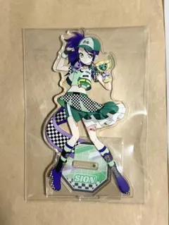 2026年最新】東堂シオン アクスタの人気アイテム - メルカリ