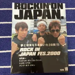 Item thumbnail for item cfdf6c73-a74b-428b-b4c9-561b8568a1d2