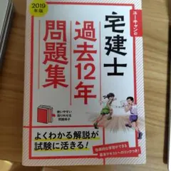 Item thumbnail for item 4151bbf3-dd00-4486-8567-2f0058d6cd4c