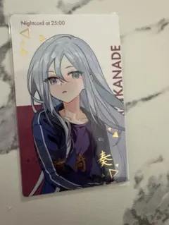 月*。様 プロセカ エピカ ePickcard箔押し 宵崎奏