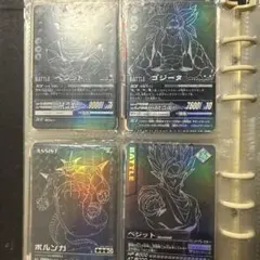 ドラゴンボールZ爆烈インパクト データーカードダス ポルンガ