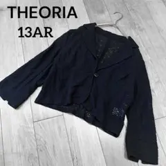 THEORIA セオリア 総レース ショート丈カーディガン　羽織り　黒 13ARのサムネイル