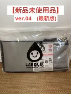 Item thumbnail for item ecded4f0-c63e-494c-a028-cc4ede3368e8