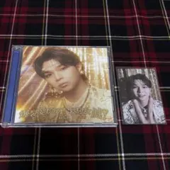 M!LK 「爆裂愛してる/好きすぎて滅」CD 塩﨑太智ソロ盤 トレカ1枚付き