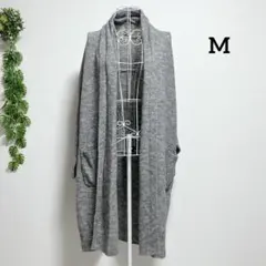グローバルワーク・M 長袖ロングカーディガン オープンフロント グレー 柔らか