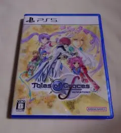 PS5 テイルズ オブ グレイセス エフ リマスター