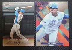 topps スタクラ finest 柴田獅子 ルーキーカード 2枚セット