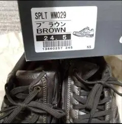 MOONSTAR ブラウン　スニーカー