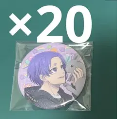 ブルーロック　マズル　rabbit 缶バッジ　御影玲王