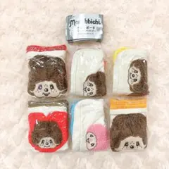 モンチッチ チャーム付きさがらポーチ 全6種 フルコンプ