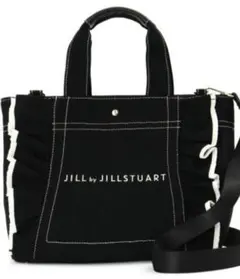 【新品未使用】『ジルバイジルスチュアート』フリルトートバッグ大 黒