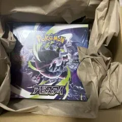 ポケモンカードゲーム MEGA アビスアイ シュリンク付き ポケセン当選品