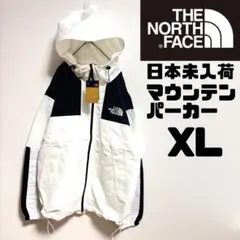 【新品未使用】ノースフェイス　日本未入荷　マウンテンパーカー　XL ヌプシ
