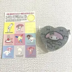 マイメロディ ハート型 ミラー 鏡 黒リボン チャーム ガチャガチャ シール付き