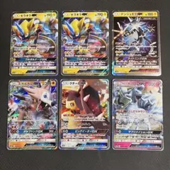 ポケモンカード GX まとめ売り - メルカリ