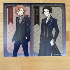 文豪ストレイドッグス　中原中也　芥川龍之介　ポストカード　東京タワー