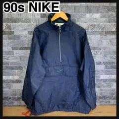 2026年最新】nike 90s ナイロンジャケット ハーフジップの人気アイテム