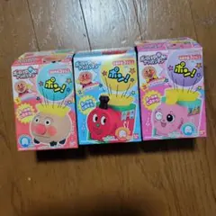アンパンマン ボールでPON! コンプリートセット