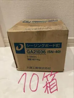 Item thumbnail for item 68aa455e-4f55-4ef5-80f7-39fe963f222a