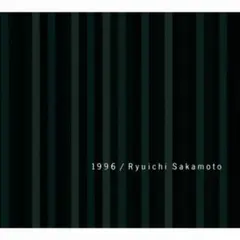 銀河鉄道 オリジナル LP盤 / 坂本龍一 喫茶ロック 銀河鉄道 オリジナル LP盤 / 坂本龍一 喫茶ロック - メルカリ
