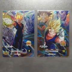 ベジットsdv7-019 ベジットsdv7-pur1 gdr&pur ダイバーズ