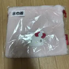 キティ サンリオ くじ 巾着