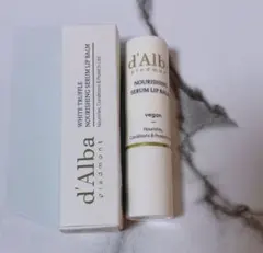 d'Alba ホワイトトリュフノリッシングセラムリップバーム